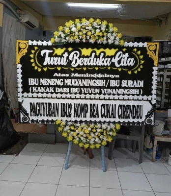 Papan Bunga di Ciririp Sukasari